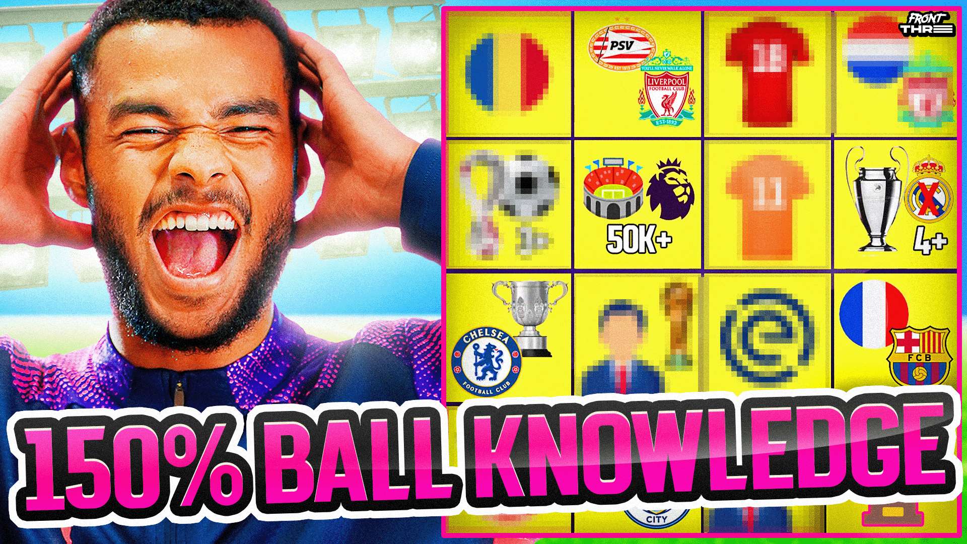 不仅是对技 不仅是对技